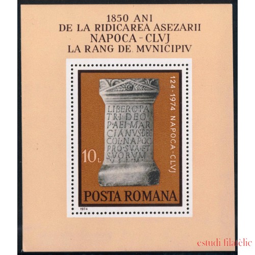 VAR2 Rumanía Romania  HB 112  1974   MNH 