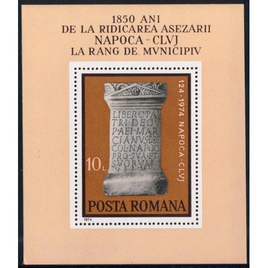 VAR2 Rumanía Romania HB 112 1974 MNH VAR2 Rumanía Romania HB 112 1974 MNH