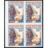 VAR2  Mali 183 Bl.4 Sin dentar  1972   MNH