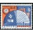 VAR2  Checoslovaquia  Czechoslovakia  Nº 1425  1965  MNH