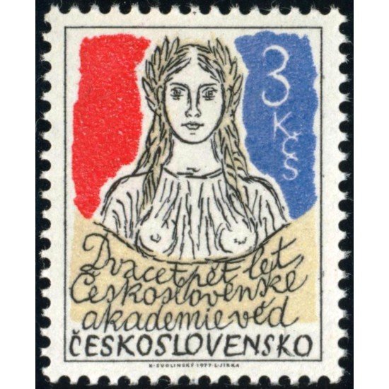 VAR2 Checoslovaquia Czechoslovakia Nº 2245 MNH VAR2 Checoslovaquia Czechoslovakia Nº 2245 MNH