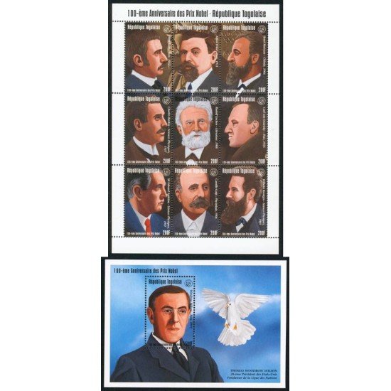VAR2 Togo 1378/86 + HB 293 MNH VAR2 Togo 1378/86 + HB 293 MNH