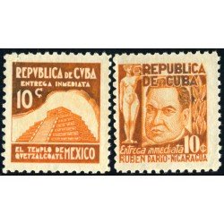 VAR2 Cuba Urgentes 8/9 1937 El Templo de México Rubén Darío MNH VAR2 Cuba Urgentes 8/9 1937 El Templo de México Rubén Darío MNH