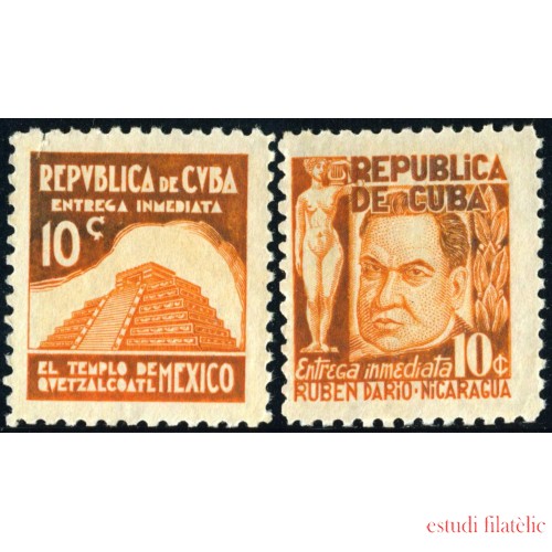 VAR2 Cuba Urgentes 8/9 1937 El Templo de México Rubén Darío MNH