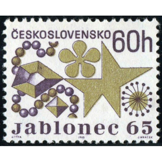 VAR2 Checoslovaquia Czechoslovakia Nº 1555 1965 MNH VAR2 Checoslovaquia Czechoslovakia Nº 1555 1965 MNH