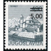 VAR2  Yugoslavia 1781  1981  MNH