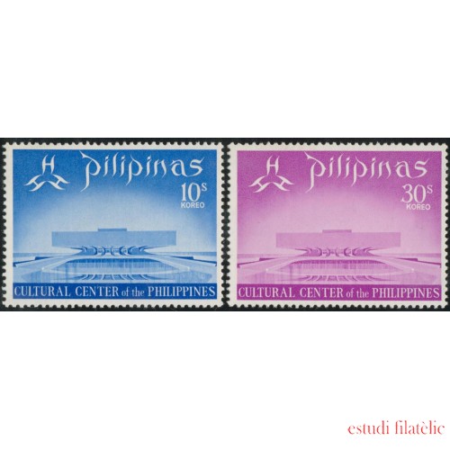 VAR2 Filipinas Philippines Nº 753/54  MNH