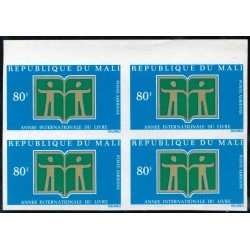 VAR2 Mali A 157 Bl.4 Sin dentar MNH VAR2 Mali A 157 Bl.4 Sin dentar MNH