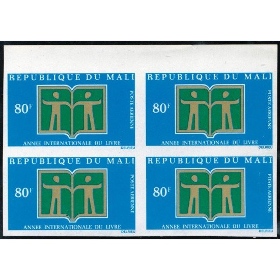 VAR2 Mali A 157 Bl.4 Sin dentar MNH VAR2 Mali A 157 Bl.4 Sin dentar MNH