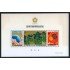 VAR2  Japón Japan HB 66  1971  MNH