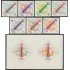 VAR2 Haití 493/96 + A 258/60 + HB 20 1962   MNH
