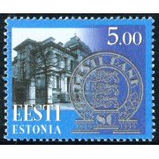 VAR2 Estonia  Nº 377  Banco Nacional  1999  MNH