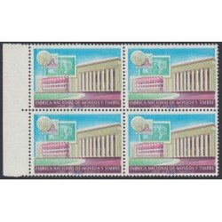 España Spain Variedad Bl.4 Prueba FNMT MNH España Spain Variedad Bl.4 Prueba FNMT MNH