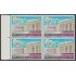 España Spain Variedad Bl.4 Prueba FNMT MNH