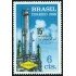 Brasil Brazil 868 1968 Refinería PETROBRAS MH