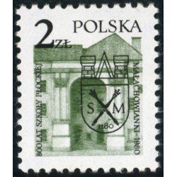VAR2 Polonia Poland Nº 2509 1996 MNH VAR2 Polonia Poland Nº 2509 1996 MNH