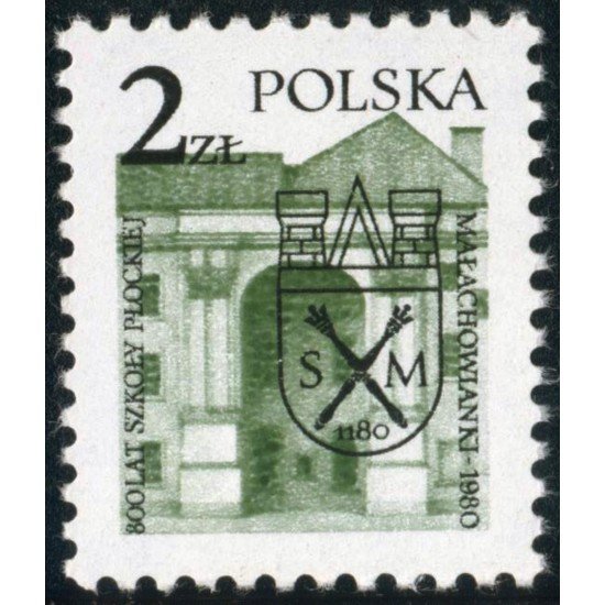 VAR2 Polonia Poland Nº 2509 1996 MNH VAR2 Polonia Poland Nº 2509 1996 MNH