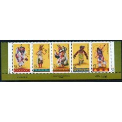 VAR3 Estados Unidos USA Nº 2517/21 1995 MNH VAR3 Estados Unidos USA Nº 2517/21 1995 MNH
