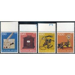 VAR3 Yugoslavia 1602/05 1978 MNH VAR3 Yugoslavia 1602/05 1978 MNH