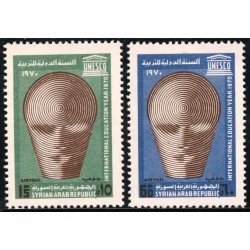 VAR3 Siria Sirya 402/03 1970 MNH VAR3 Siria Sirya 402/03 1970 MNH