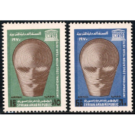 VAR3 Siria Sirya 402/03 1970 MNH VAR3 Siria Sirya 402/03 1970 MNH