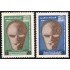 VAR3 Siria Sirya 402/03  1970   MNH