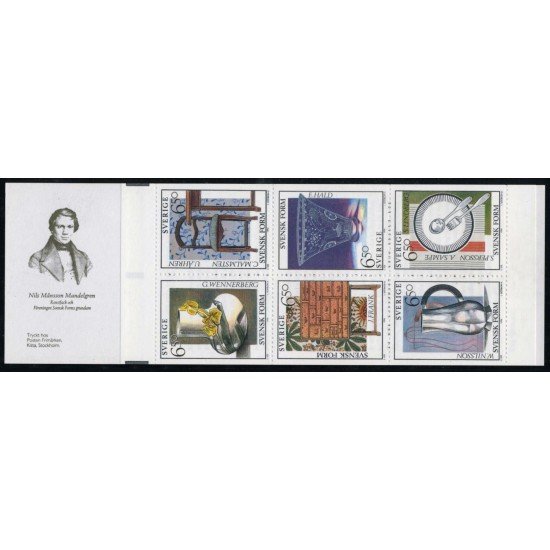 VAR3 Suecia Sweden Nº 1812/17 Carnet 1994 MNH VAR3 Suecia Sweden Nº 1812/17 Carnet 1994 MNH