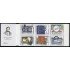 VAR3  Suecia Sweden  Nº 1812/17 Carnet   1994   MNH