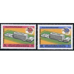 VAR3 Siria 1970 MNH VAR3 Siria 1970 MNH