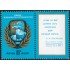 VAR3  Rusia 4179  1975   MNH