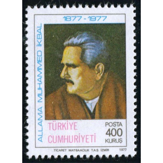 VAR3 Turquía Turkey Nº 2203 1978 MNH VAR3 Turquía Turkey Nº 2203 1978 MNH