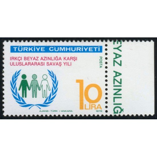 VAR3 Turquía Turkey Nº 2230 1978 MNH VAR3 Turquía Turkey Nº 2230 1978 MNH