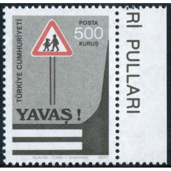 VAR3 Turquía Turkey Nº 2205 1977 MNH VAR3 Turquía Turkey Nº 2205 1977 MNH