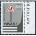 VAR3 Turquía Turkey Nº 2205  1977   MNH
