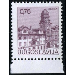 VAR3 Yugoslavia 1563 MNH VAR3 Yugoslavia 1563 MNH