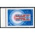 VAR3 Rusia 4362  1977  MNH