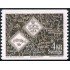 VAR3  Suecia Sweden Nº 682   MNH