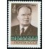 VAR3 Rusia 4014  1974  MNH