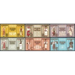 VAR3 Rumanía Romania Nº 1595/06 MNH VAR3 Rumanía Romania Nº 1595/06 MNH