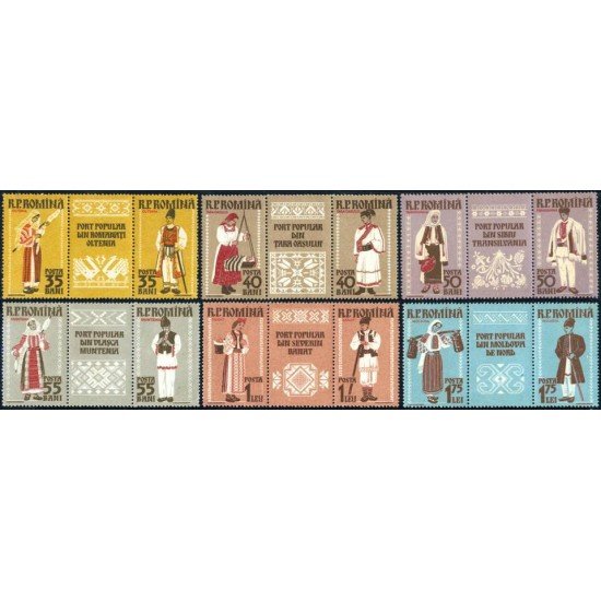 VAR3 Rumanía Romania Nº 1595/06 MNH VAR3 Rumanía Romania Nº 1595/06 MNH