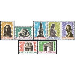 VAR3 Rumanía Romania Nº 2292/98 1967 MNH VAR3 Rumanía Romania Nº 2292/98 1967 MNH