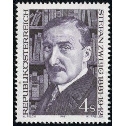 VAR3 Austria Öesterreich Nº 1521 1981 MNH VAR3 Austria Öesterreich Nº 1521 1981 MNH