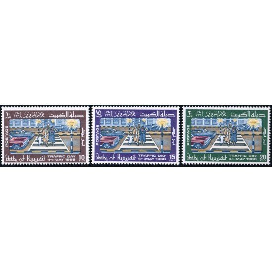 VAR3 Kuwait 381/83 1968 MNH