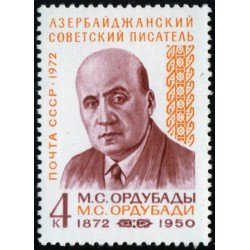 VAR3 Rusia 3843 1972 MNH VAR3 Rusia 3843 1972 MNH