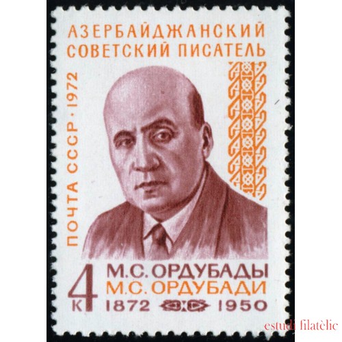 VAR3 Rusia 3843   1972   MNH