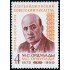 VAR3 Rusia 3843   1972   MNH