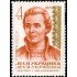 VAR3 Rusia 3697  1971  MNH