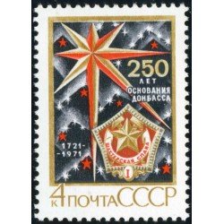 VAR3 Rusia 3754 1971 MNH VAR3 Rusia 3754 1971 MNH