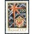 VAR3 Rusia 3754  1971  MNH