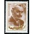 VAR3 Rusia  3841  1972  MNH